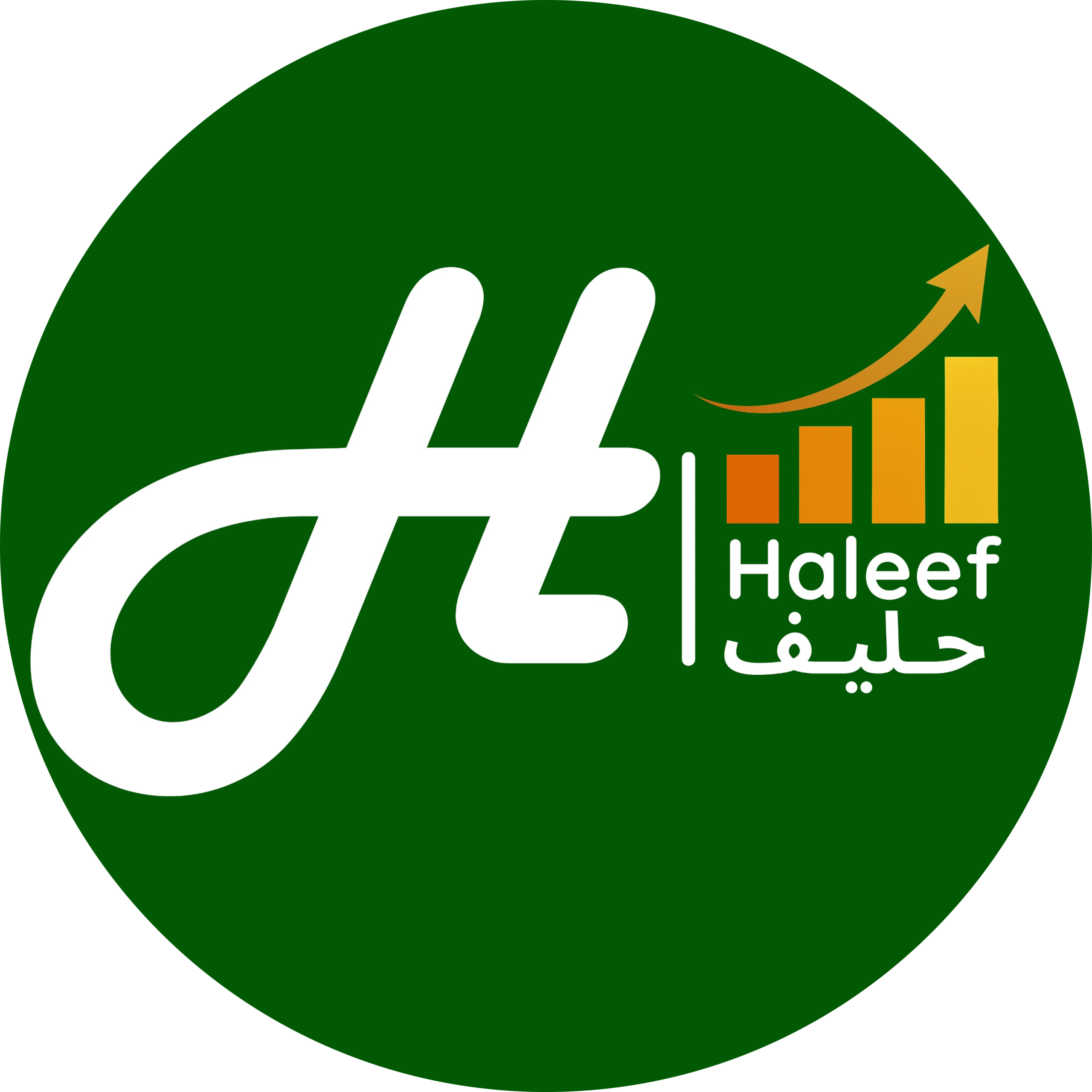 Haleef