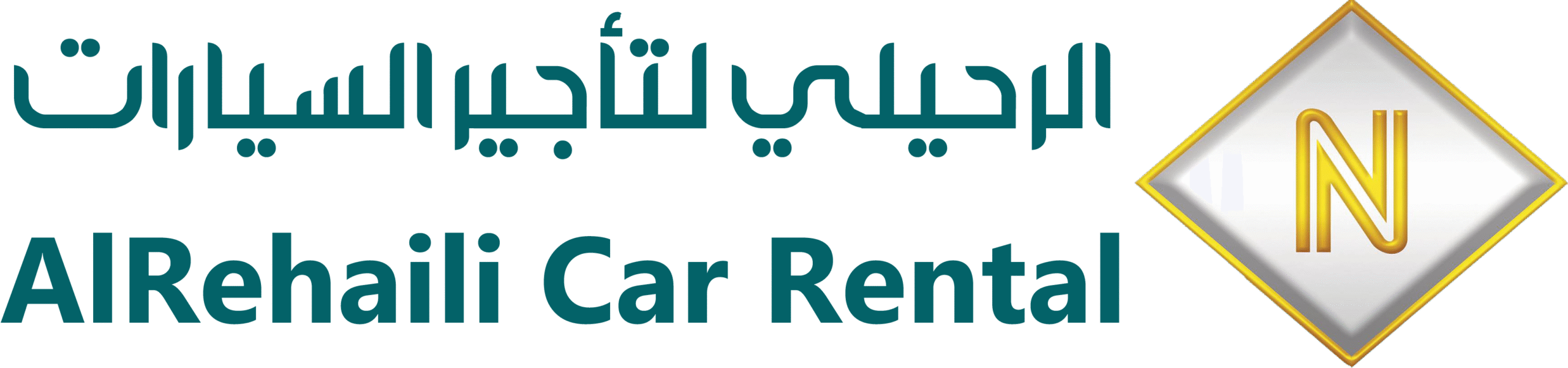 الرحيلي لتأجير السيارات